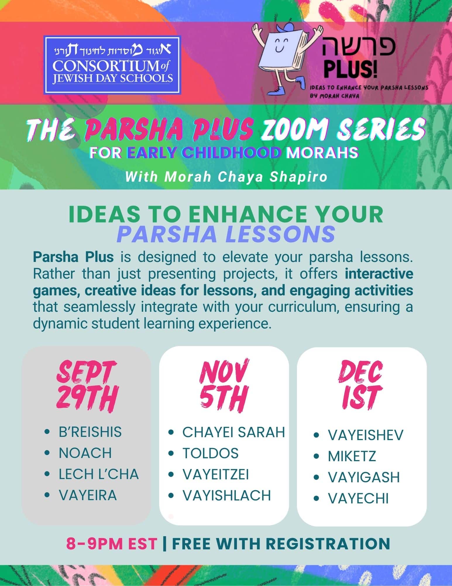 Parsha Plus Series