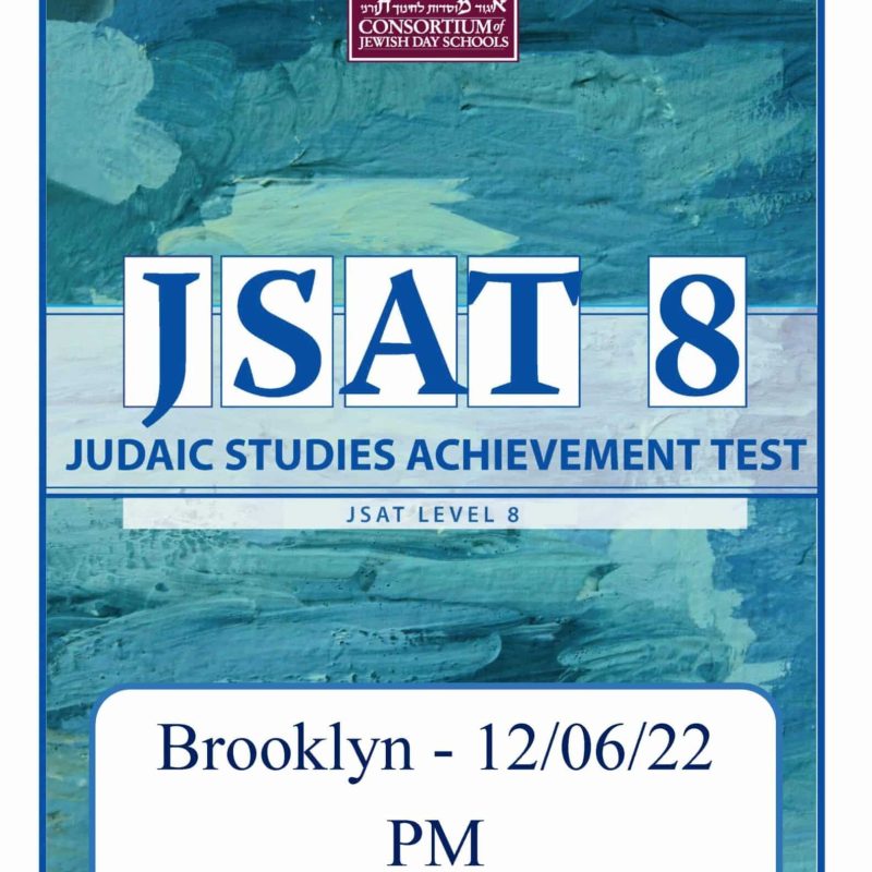 12/06/22 - JSAT Level 8: Brooklyn Location