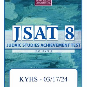 03/17/23 - JSAT Level 8: Katz Yeshiva High School