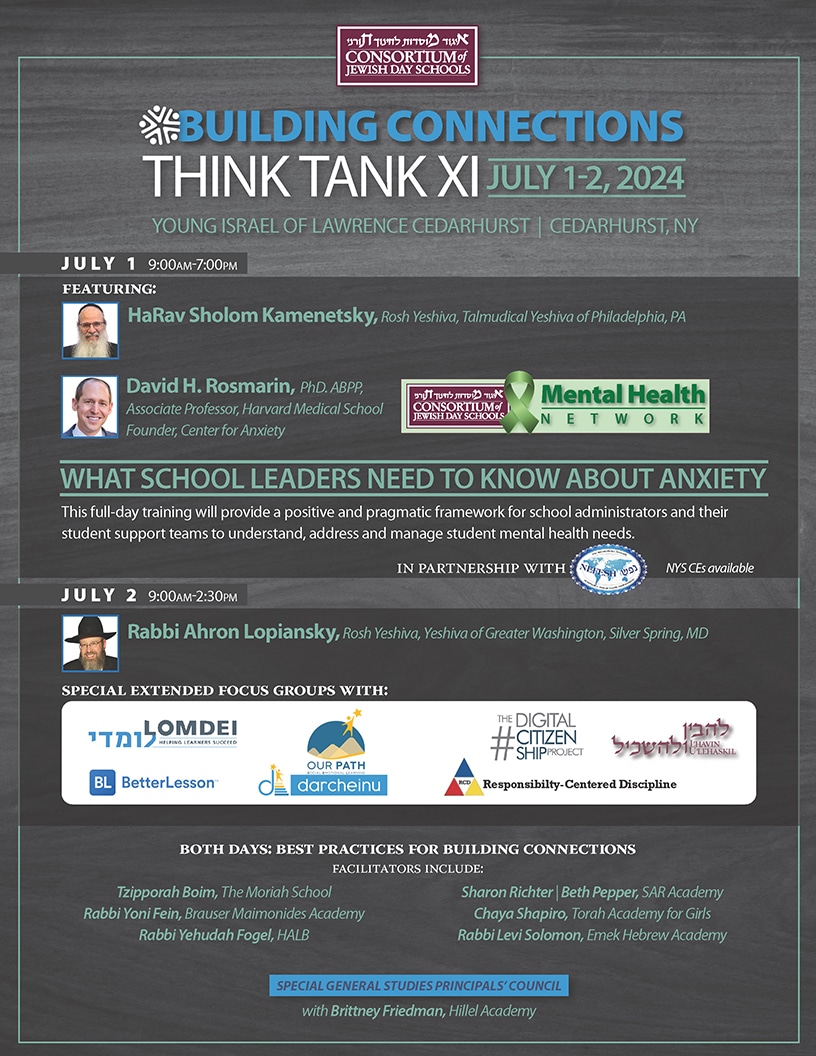 Vendor: Think Tank XI July 1-2, 2024