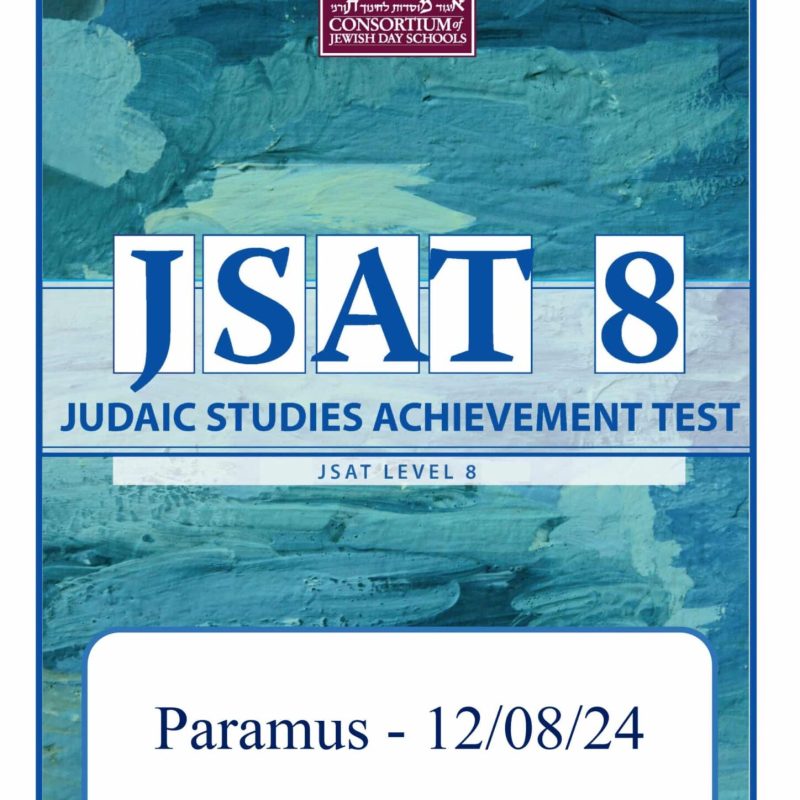12/08/24 - JSAT Level 8: Paramus