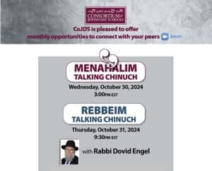 Rebbeim Talking Chinuch