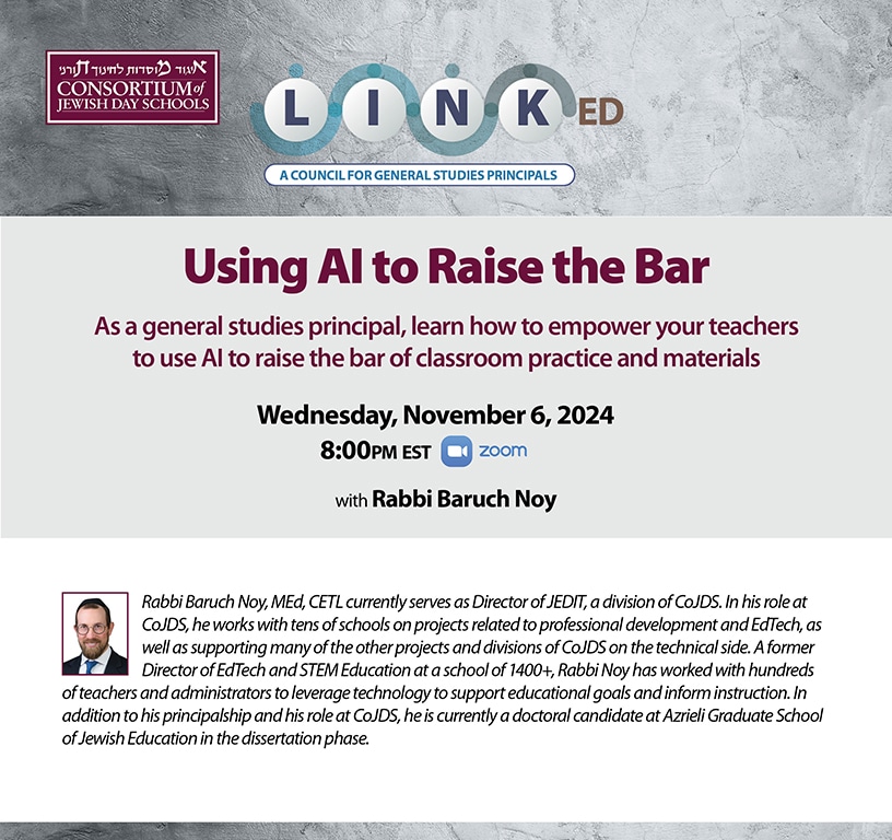 Using AI to Raise the Bar