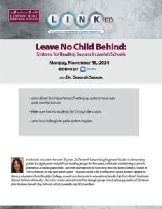 Leave No Child Behind