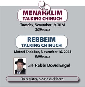 Rebbeim Talking Chinuch