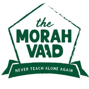 The Morah Vaad