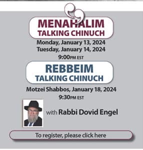 Menahalim Talking Chinuch