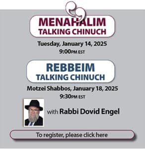 Rebbeim Talking Chinuch