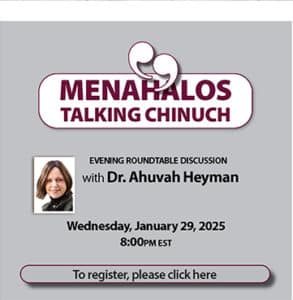 Menahalos Talking Chinuch