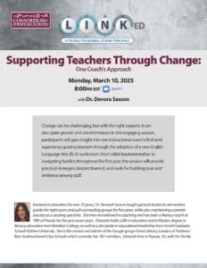 Supporting Teachers Through Change