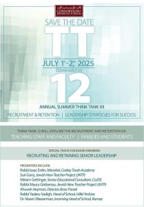 Vendor: Think Tank XII July 1-2, 2025