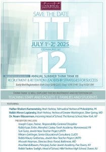 Principal Think Tank XII – July 1 – 2, 2025