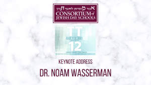 TT12 Keynote - Dr. Wasserman