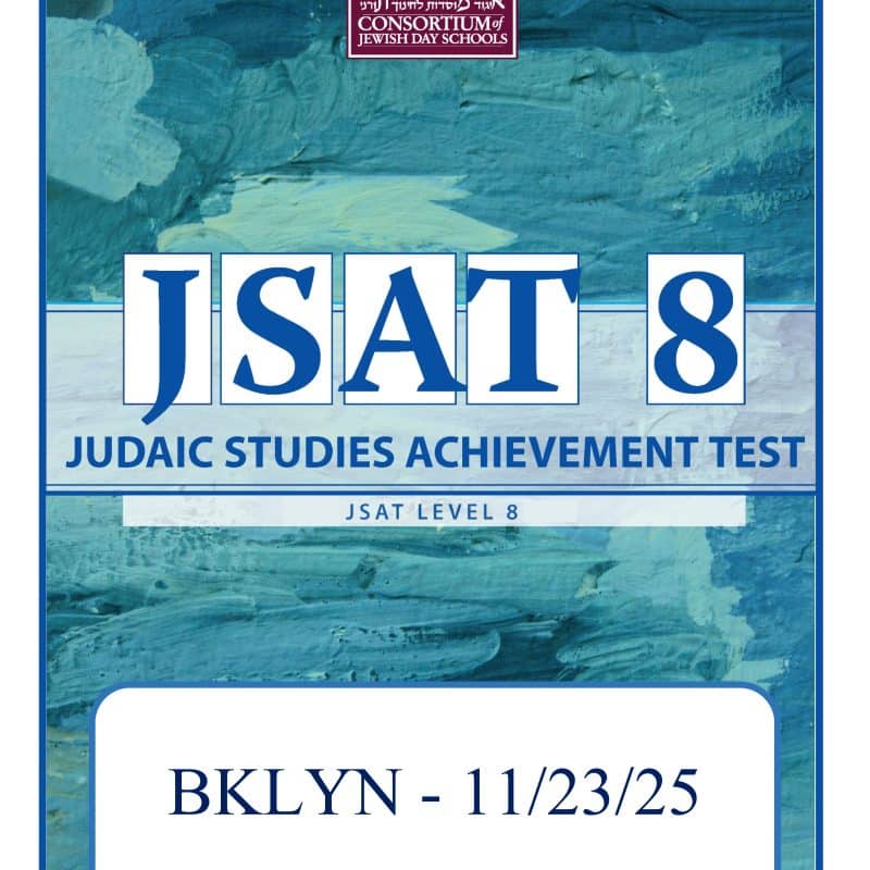 11/23/25 - JSAT Level 8: Brooklyn Location
