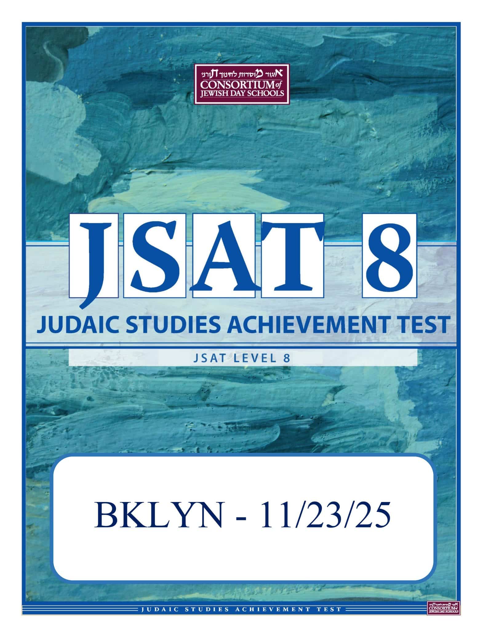 11/23/25 - JSAT Level 8: Brooklyn Location