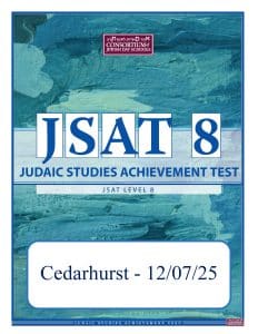 12/07/25 – JSAT Level 8: Cedarhurst Location