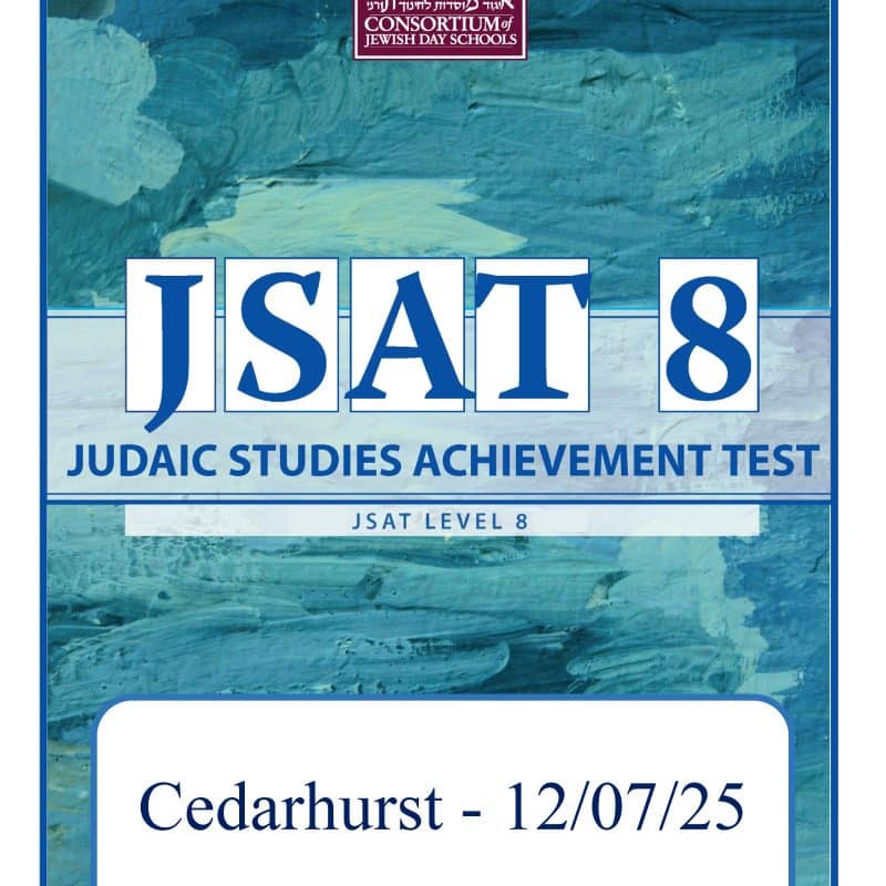 12/07/25 - JSAT Level 8: Cedarhurst Location