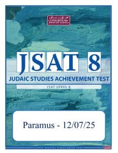 12/07/25 – JSAT Level 8: Paramus Location