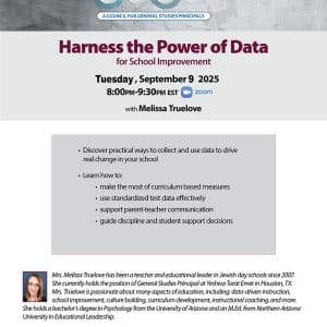 Harness the Power of Data (September 9, 2025)