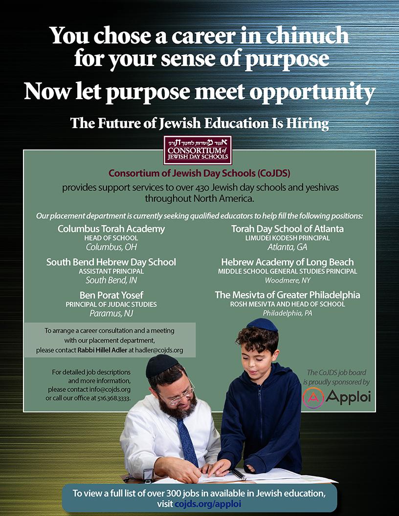 Group Employment Advertisement