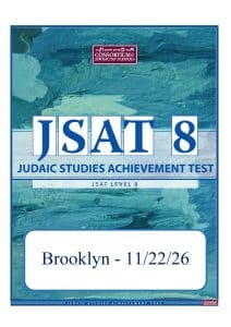 11/22/26 – JSAT Level 8: Brooklyn Location