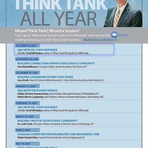 Think Tank ALL Year: Q&A With Dr. Todd Whitaker (October 14, 2026)